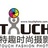 特趣时尚摄影