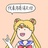 么西么西