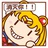 donnaqin5