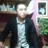 reamd