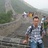 龙在江湖