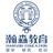 瀚森出国