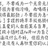 叶卡捷琳娜