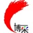 博采广告公司