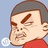 丶遇