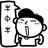 兢伍英雄