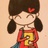 沫子