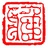 大雅堂