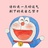 冷月无声