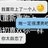 鬼鬼枫