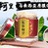 青木