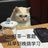 蔚砂