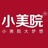 小美院摄影艺考