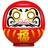 改善達磨