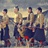玛尼石乐团