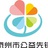 泰州市公益先锋