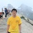 阿廖沙