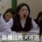略略略