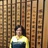 杨宏玉