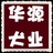 广州华源犬舍