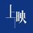上映旗舰店