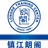 镇江朗阁