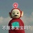 七彩雕花蜡笔