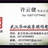 专业金银分析师