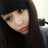 艾琳Erin