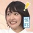拿拿