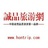 诚品游