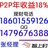zmzm0930
