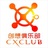 创想俱乐部