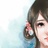 清清