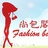 买女包找鲤鱼
