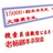 guangquan-Tom