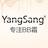 yangsang旗舰店