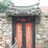 李恨拙