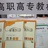 豆友82197185