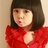 shape of heart