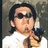 新世纪搬砖战士