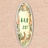森元素321
