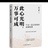 豆友84658409