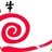 漫蜗牛私房菜