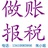 朱小姐