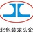 金隆包装