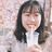 炸毛の小丸子