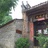阳朔逸龙苑民宿