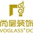 成都尚层装饰