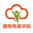 拥抱电商学院